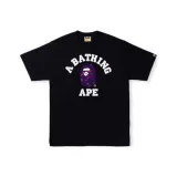 Black Purple