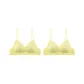 [2 Pack]Chic Yellow+Chic Yellow