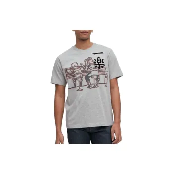 UNIQLO x HUOYINGRENZHE LIANMINGKUAN SS23 T-Shirt Unisex Gray