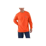 Brite Orange/Orange