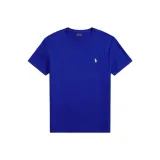 Bright Blue