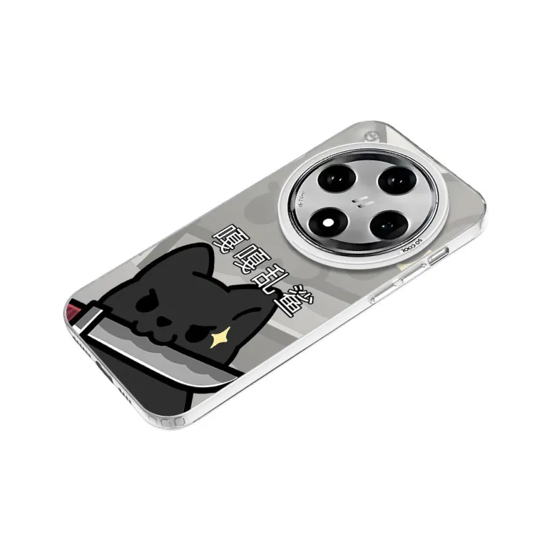 TUNAMEI Phone Cases-19