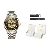 Steel Band Black Dial[Luxury Box Included]