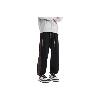 MARK WAFFLE Knitted Sports Pants Unisex