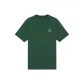 Spruce Green