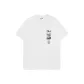 Standard White