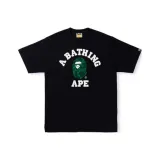 Black Green