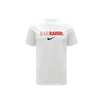 Nike Dri FIT T Shirt Men's White
