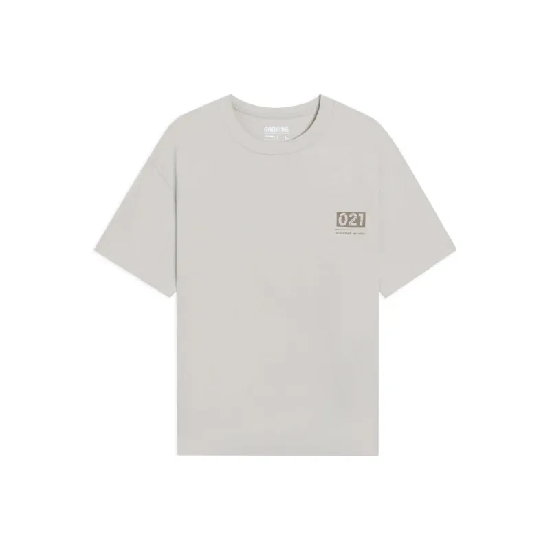 LINING T Shirts Unisex Seed Yellow Gray-0