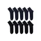 10 Pack (Navy Blue 5+Black 5)