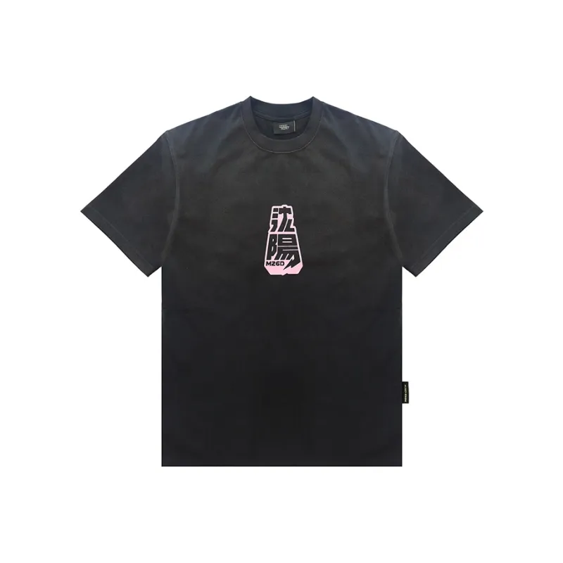 M26D T Shirts Unisex-0