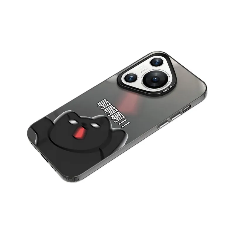 TUNAMEI Phone Cases-4