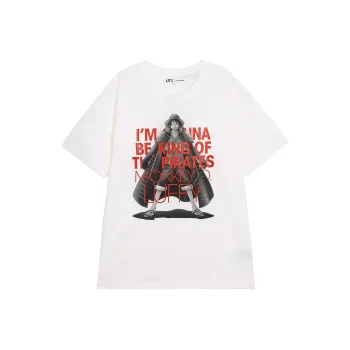 UNIQLO x HAIZEIWANG LIANMINGKUAN SS23 T-Shirt Unisex White