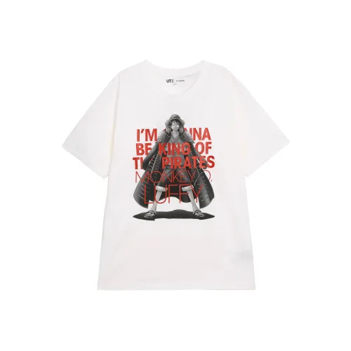 UNIQLO x HAIZEIWANG LIANMINGKUAN SS23 T-Shirt Unisex White