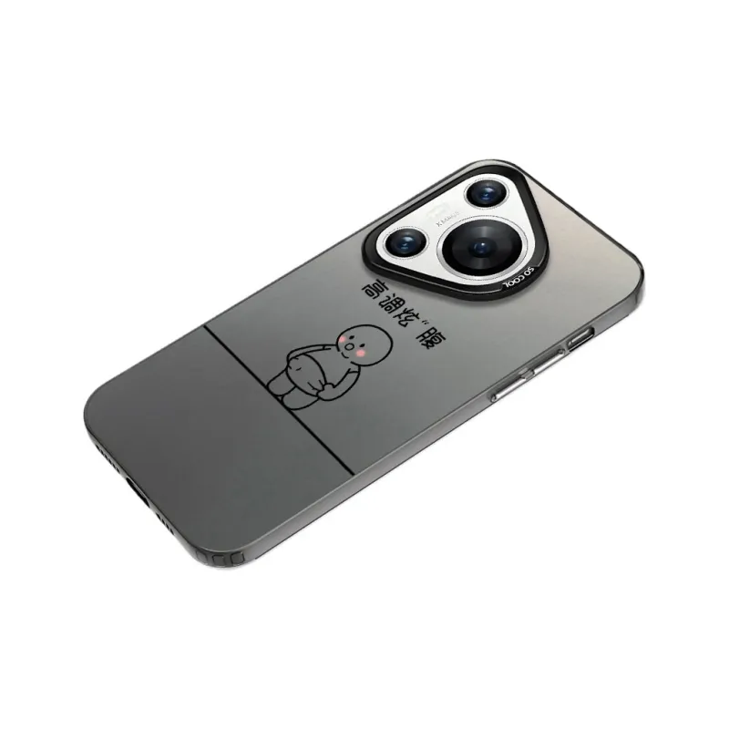TUNAMEI Phone Cases-1