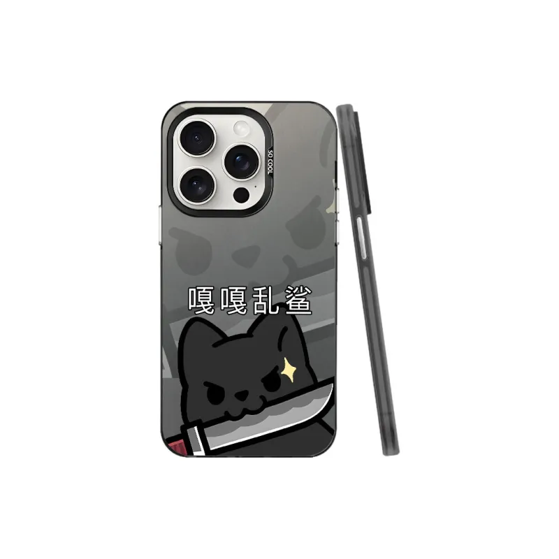 TUNAMEI Phone Cases-6