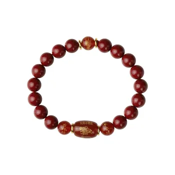 Phoenix Nirvana Reconstructed Cinnabar Bracelets Women's
