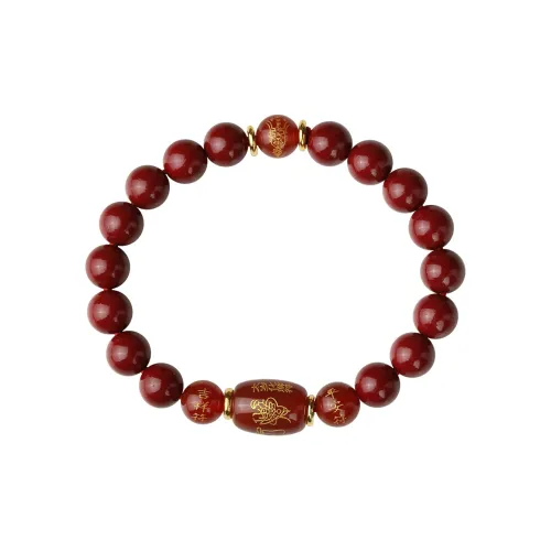 Phoenix Nirvana Reconstructed Cinnabar Bracelets Women's