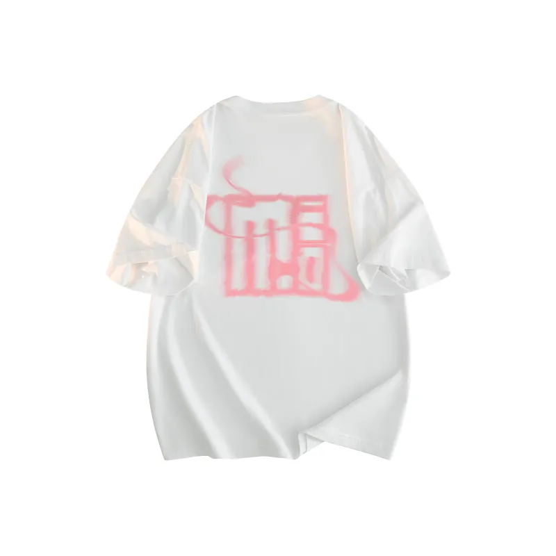MIIOW Trend Party Series T Shirt Unisex-2