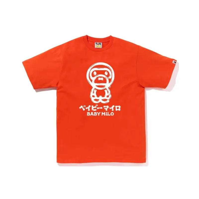 Bape Brush Baby Milo Tee-6