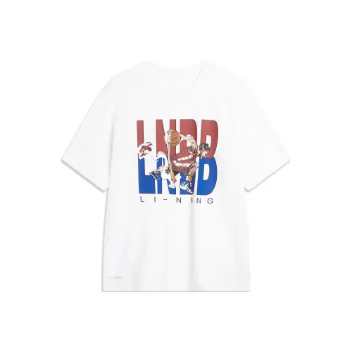 LiNing T Shirt Men's Standard White