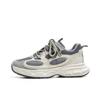 Medd Low Top Chunky Sneakers Men's