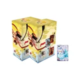 2 Boxes (Includes 1 Ao Bing PR Card)