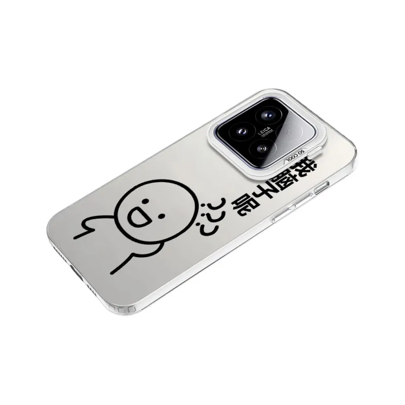 TUNAMEI Phone Cases-13