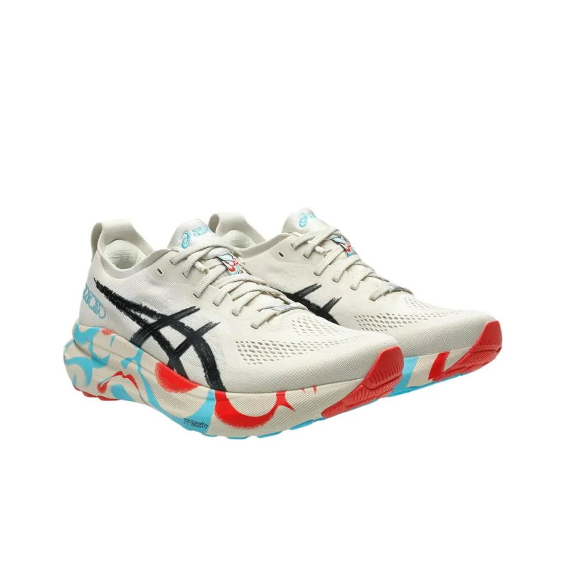 Asics Gel Kayano 31 Tokyo Marathon-2