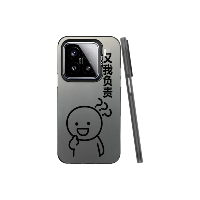 TUNAMEI Phone Cases-9