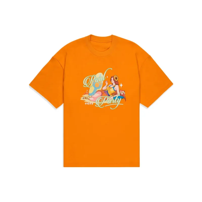 LiNing T Shirt Unisex Autumn Orange-0