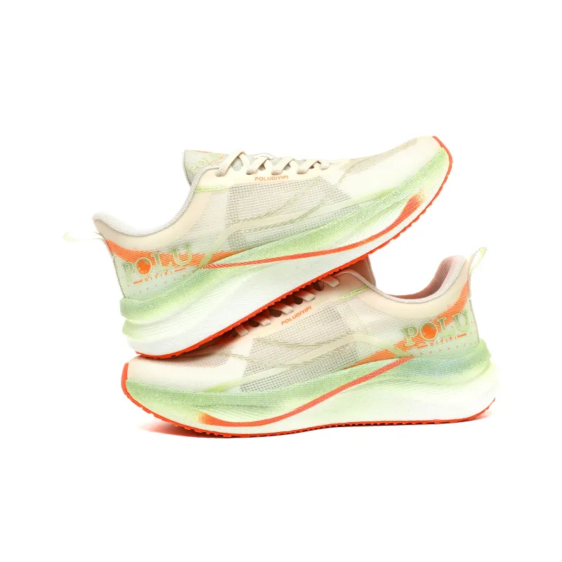 POLUDIYIPI YiPao S6PRO Training Sprint Physical Fitness Test Physical Exam Racing Running Shoes Unisex Teal Water Green-2