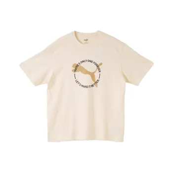 PUMA T Shirt Men's Light Yellow
