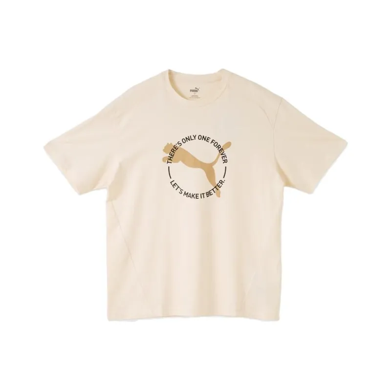 PUMA T Shirt Men's Light Yellow-0