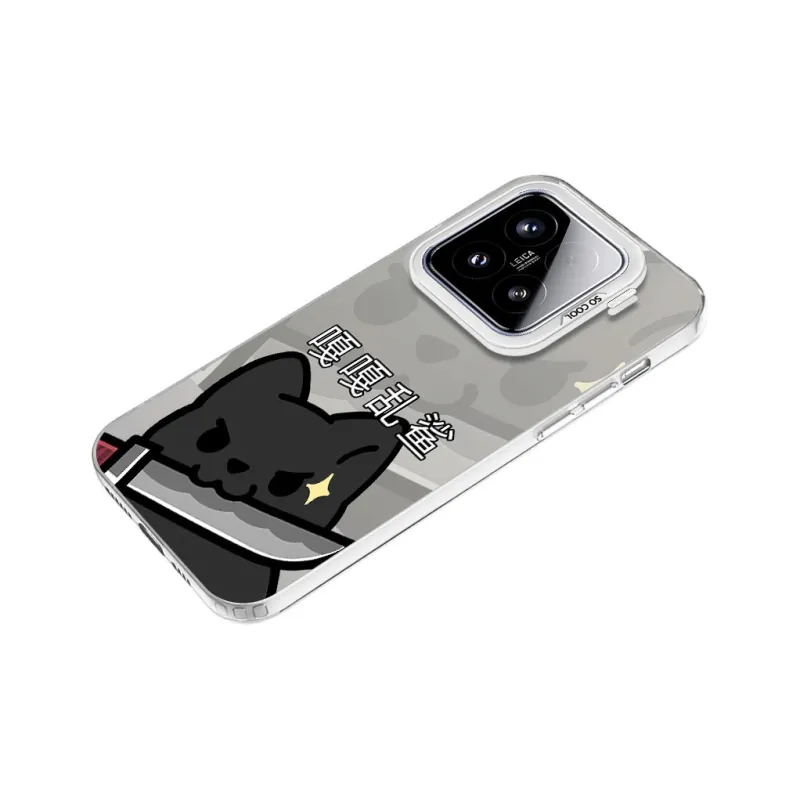 TUNAMEI Phone Cases-19
