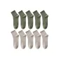 10 Pack (Army Green 5+Khaki 5)