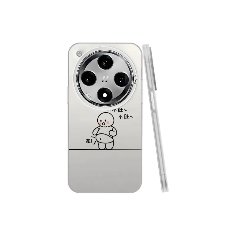 MaiBuZhe Phone Cases-7
