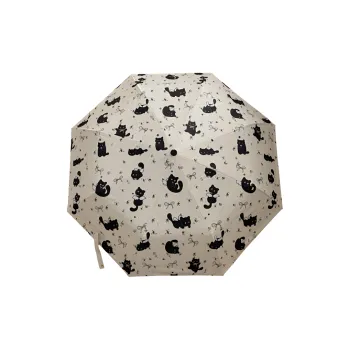 FGHGF Umbrellas