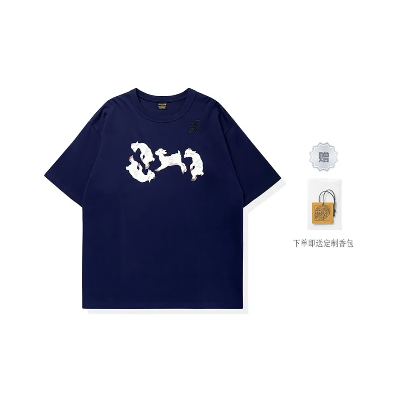 FKSW T-Shirts Unisex-3