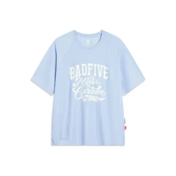 LiNing Raglan Sleeve T Shirt Men's Clear Sky Blue