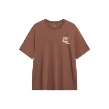 LiNing T Shirt Men's Creamy Brown