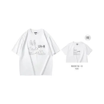 SANKAIMADE Summer T-Shirt Unisex