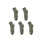 5-Pack (Army Green 5)