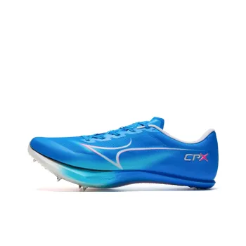 HEALTH Cushioned Wear Resistant Breathable Low Top Carbon Plate Training Sprint Long Distance Running Shoes Unisex Blue