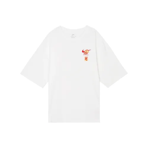 Nike T Shirts Men White