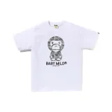 White Gray