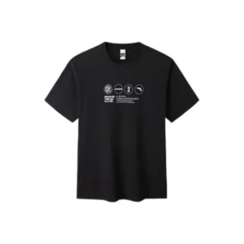 Anta Basketball Collection T Shirt Men's Basic Black