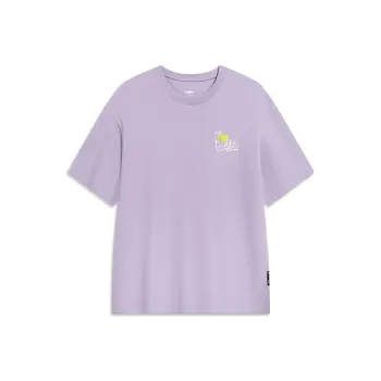 LiNing T Shirt Unisex Smoked Gray Mauve