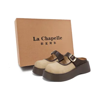 La Chapelle Abrasion Resistant Wrap toe Slippers Women's Beige