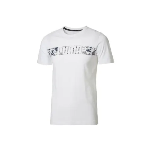 PUMA ACTIVE T Shirt Men's White